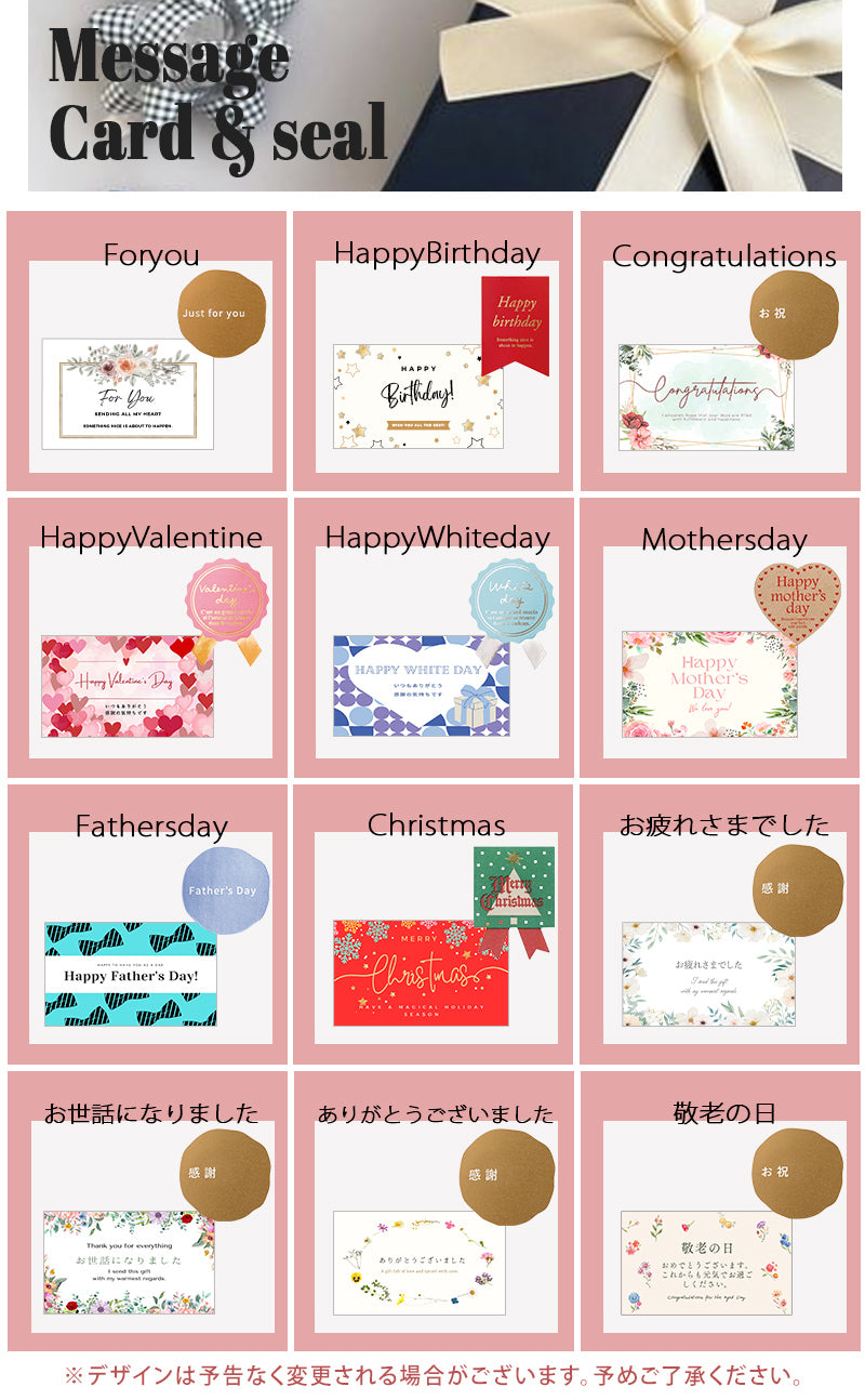 ジルスチュアート リップバーム 7g ハンドクリーム オリジナルギフトセット giftjill08