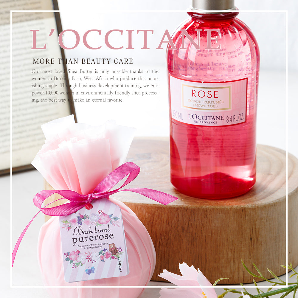 ロクシタン ローズ シャワージェル 250mL ローズ バスボム オリジナルギフトセット giftloc03