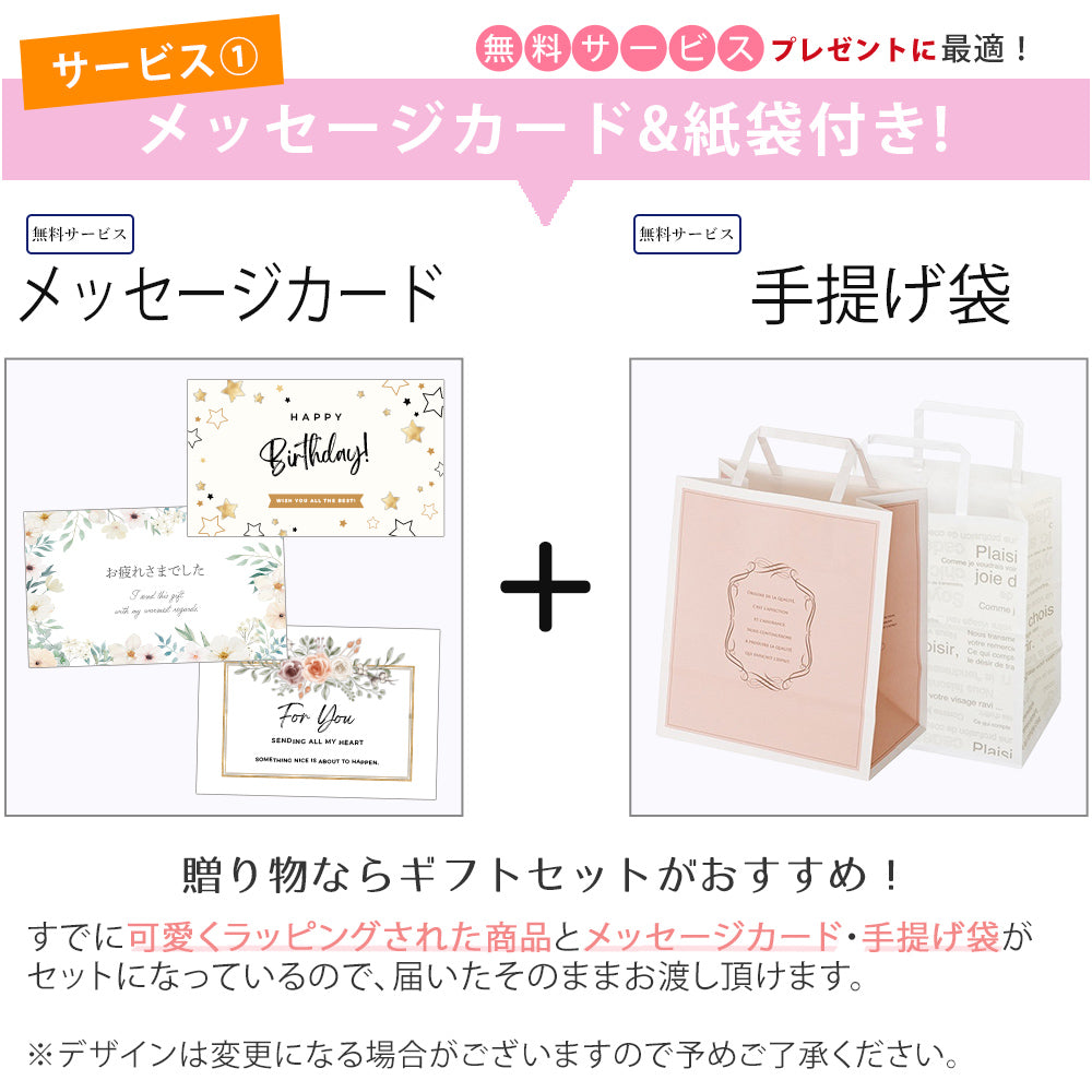 ロクシタン ローズ シャワージェル 250mL ローズ バスボム オリジナルギフトセット giftloc03
