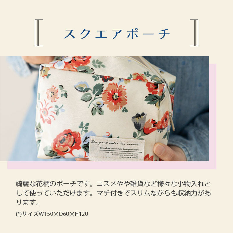 ロクシタン シアリップバーム 12mL ハンドタオル 入浴剤 フラワークロストートバッグ オリジナルギフトセット giftloc04