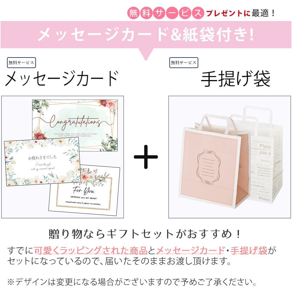 ロクシタン シアリップバーム 12mL ハンドタオル 入浴剤 フラワークロストートバッグ オリジナルギフトセット giftloc04