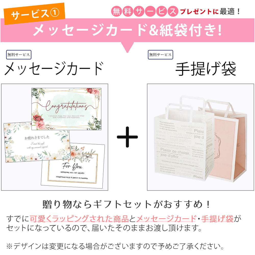 ロクシタン ファイブハーブス シャンプー&コンディショナー 各35mL シア ソープ ソープフラワー giftloc07