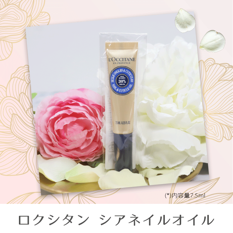 ロクシタン ネイルオイル7.5mlと入浴剤になるソープフラワーのギフトセット オリジナルギフトセット giftloc18
