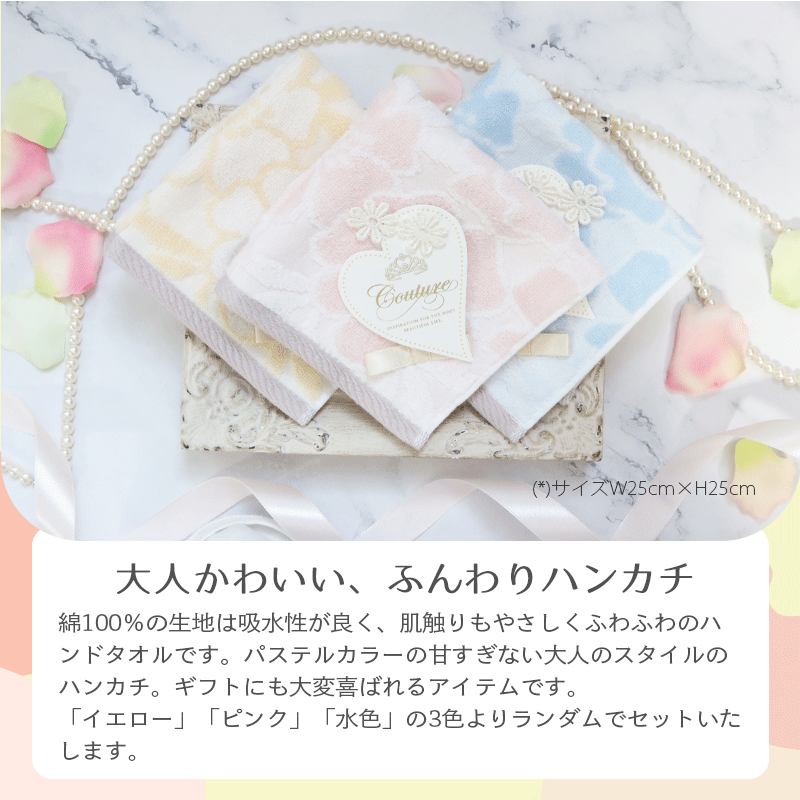ロクシタン ネイルオイル7.5mlと入浴剤になるソープフラワーのギフトセット オリジナルギフトセット giftloc18