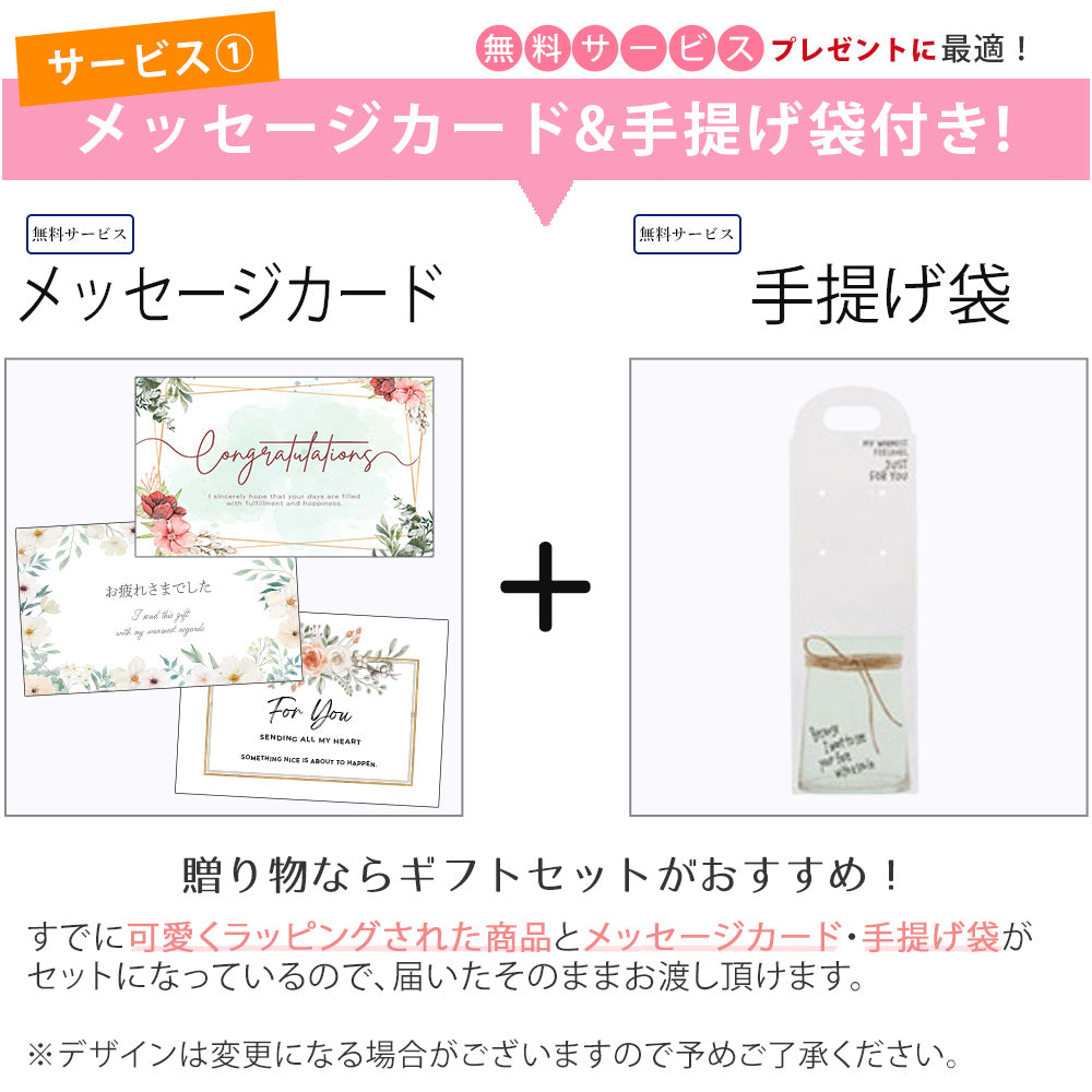 バスフレグランス ソープフラワー 一輪ブーケ giftpetit09