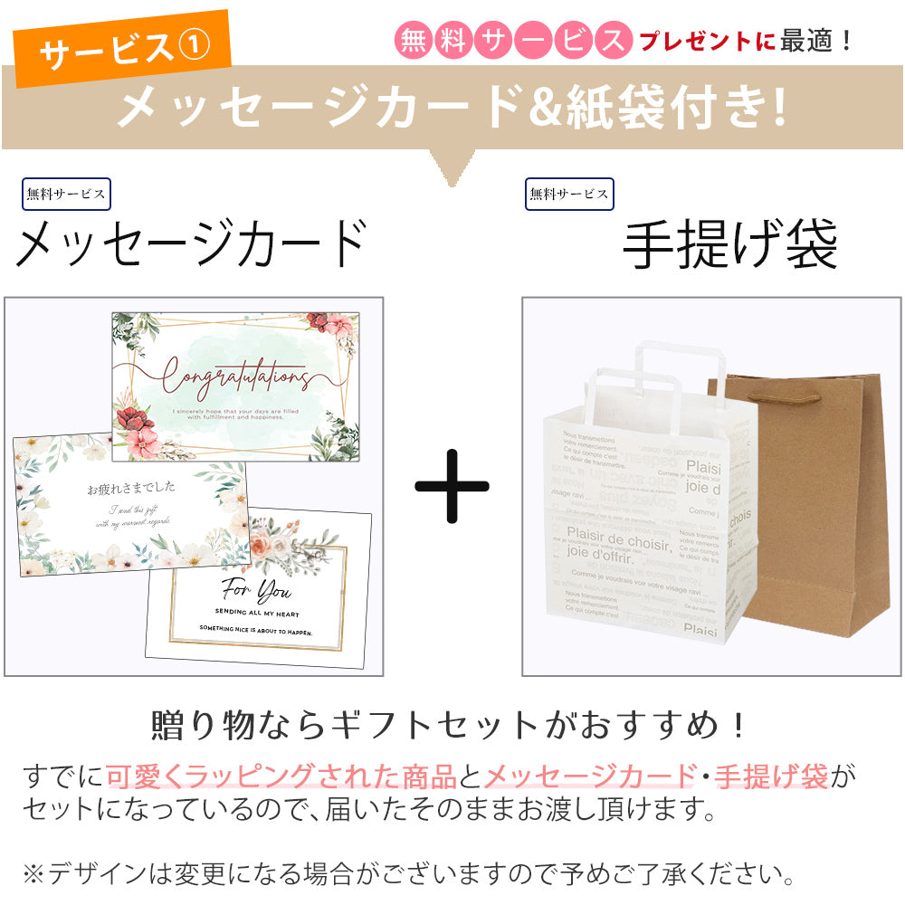 イソップ aesop ハンドクリーム コスメ ギフト giftaesop02 – エ