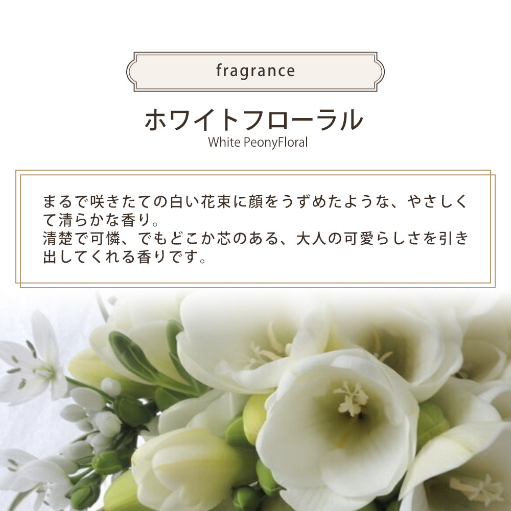 ジルスチュアート リップバーム 7g ハンドクリーム オリジナルギフトセット giftjill08