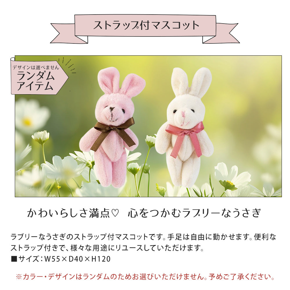 ジルスチュアート リップバーム 7g ハンドクリーム オリジナルギフトセット giftjill08