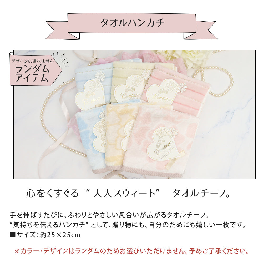 ジルスチュアート リップバーム 7g ハンドクリーム オリジナルギフトセット giftjill08