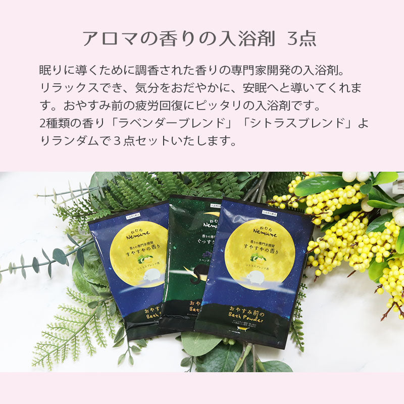 ロクシタン シアリップバーム 12mL ハンドタオル 入浴剤 フラワークロストートバッグ オリジナルギフトセット giftloc04