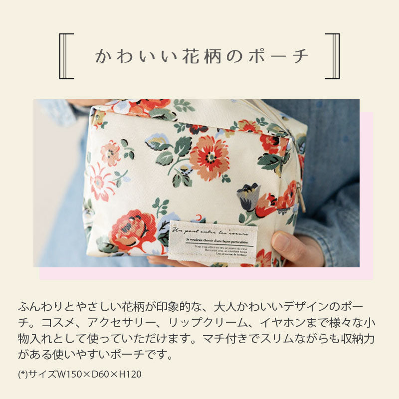 ロクシタン シアリップバーム 12mL ハンドタオル 入浴剤 フラワークロストートバッグ オリジナルギフトセット giftloc04