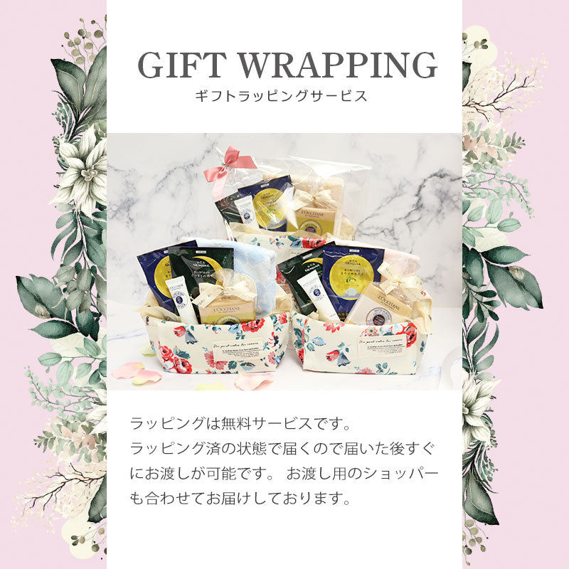 ロクシタン シアリップバーム 12mL ハンドタオル 入浴剤 フラワークロストートバッグ オリジナルギフトセット giftloc04