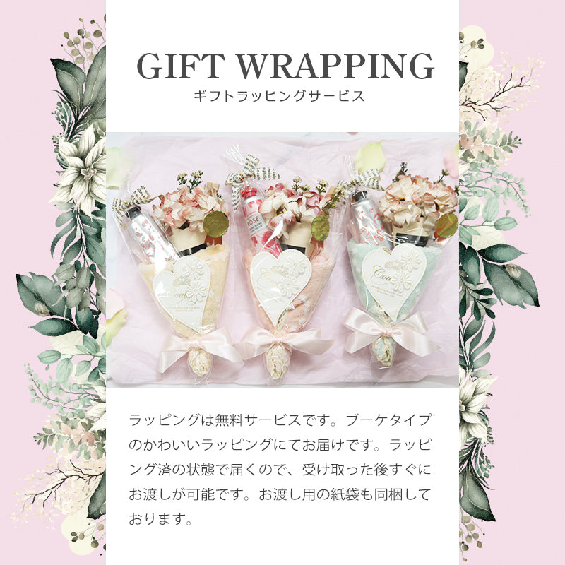 ロクシタン ハンドクリーム 30mL ミニブーケ タオルハンカチ オリジナルギフトセット giftloc16