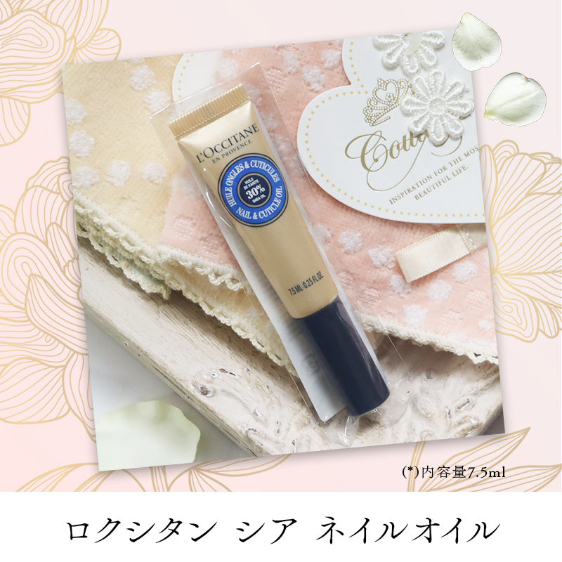 ロクシタン ネイルオイル 7.5mL タオルハンカチ オリジナルギフトセット giftloc18