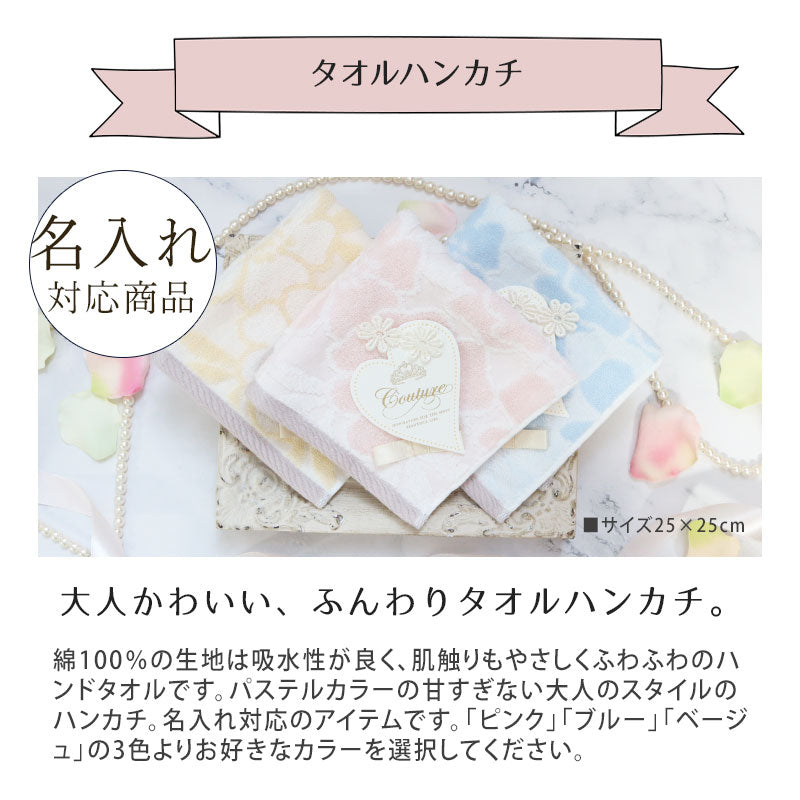 ロクシタン ネイルオイル7.5mlと入浴剤になるソープフラワーのギフトセット オリジナルギフトセット giftloc18