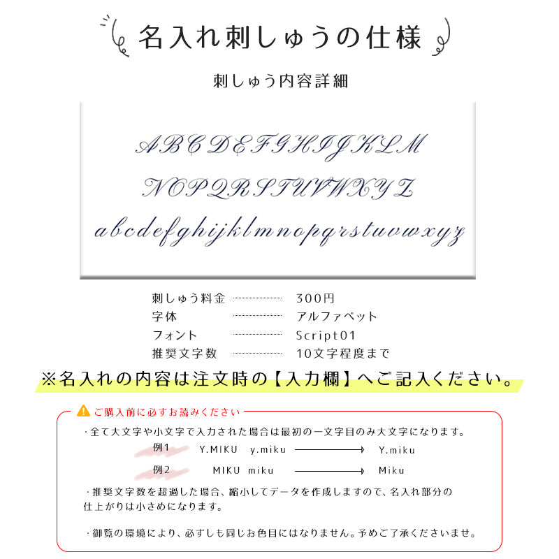 ロクシタン ネイルオイル7.5mlと入浴剤になるソープフラワーのギフトセット オリジナルギフトセット giftloc18