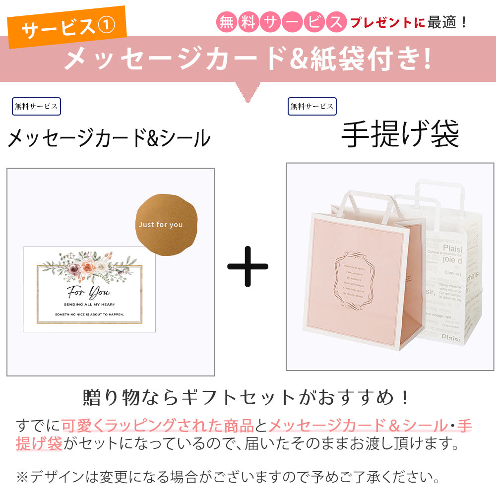 ロクシタン ネイルオイル7.5mlと入浴剤になるソープフラワーのギフトセット オリジナルギフトセット giftloc18