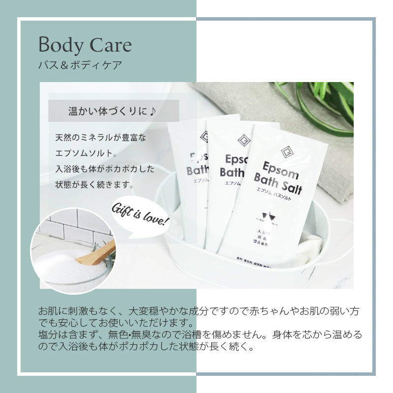 ロクシタン ヘアセラム 50mL 汗拭きボディシート バスタブレット オリジナルギフトセット giftloc19