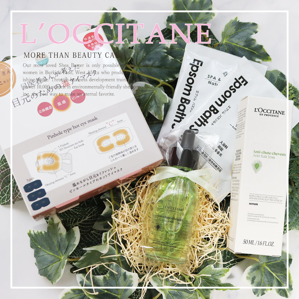 ロクシタン ヘアセラム 50mL 汗拭きボディシート バスタブレット オリジナルギフトセット giftloc19