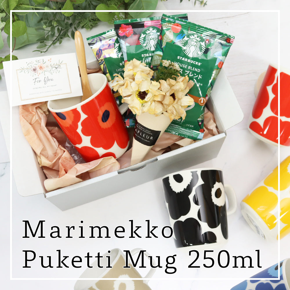 マリメッコ マグカップ  スターバックス ドリップコーヒー ミニブーケ ギフトセット コーヒー好き プレゼント 誕生日 贈り物 giftmari01