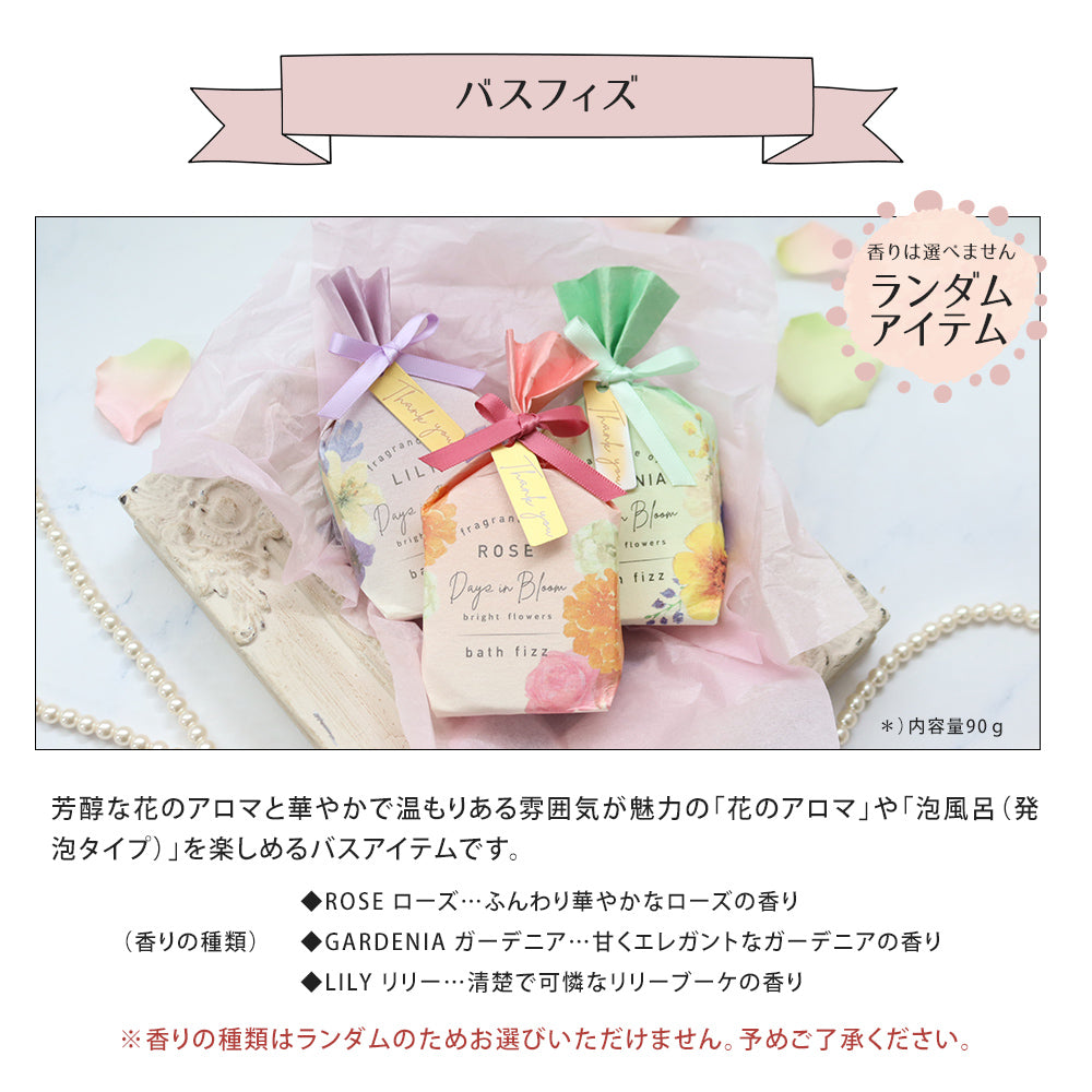 ポール＆ジョー ポールアンドジョー プレゼント ギフト 誕生日 コスメ メイクポーチ ネイルオイル ネイル ケア ハンカチ バスフィズ ポーチ ペンケース 女性 ギフトセット 喜ばれるギフト giftpauland04