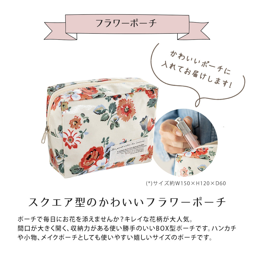 ポール＆ジョー ポールアンドジョー プレゼント ギフト 誕生日 コスメ メイクポーチ ネイルオイル ネイル ケア ハンカチ バスフィズ ポーチ ペンケース 女性 ギフトセット 喜ばれるギフト giftpauland04