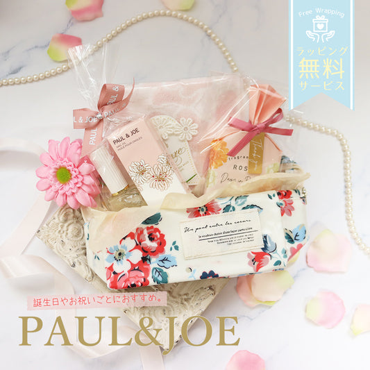 ポール＆ジョー ポールアンドジョー プレゼント ギフト 誕生日 コスメ メイクポーチ ネイルオイル ネイル ケア ハンカチ バスフィズ ポーチ ペンケース 女性 ギフトセット 喜ばれるギフト giftpauland04