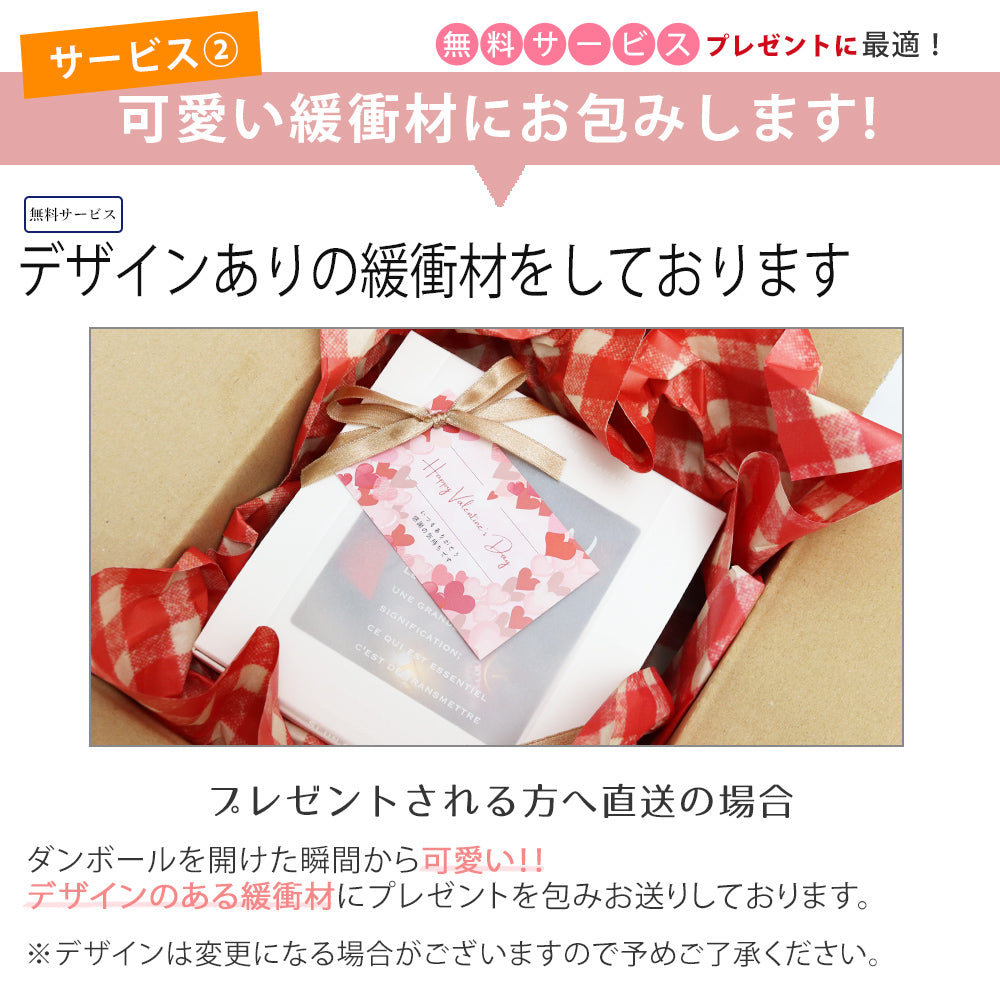 ギフトラッピング ジョーマローン メッセージカード オンライン ジョー