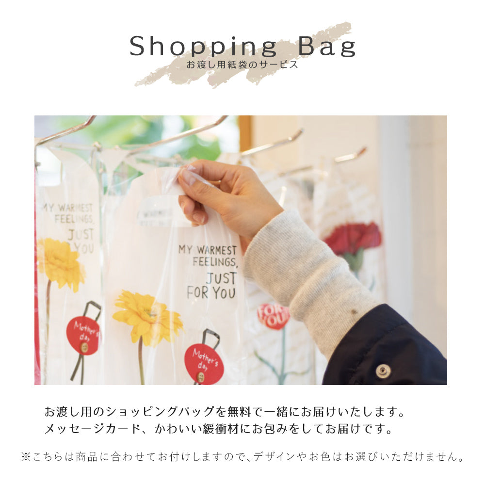 バスフレグランス ソープフラワー 一輪ブーケ giftpetit09 – エ