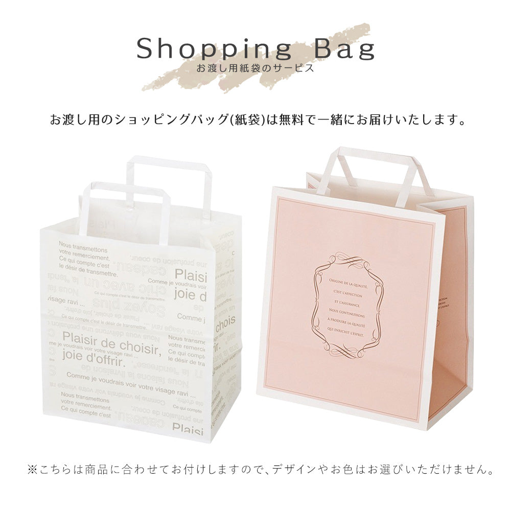 ロクシタン ファイブハーブス シャンプー＆コンディショナー 各35mL シア ソープ ソープフラワー giftloc07