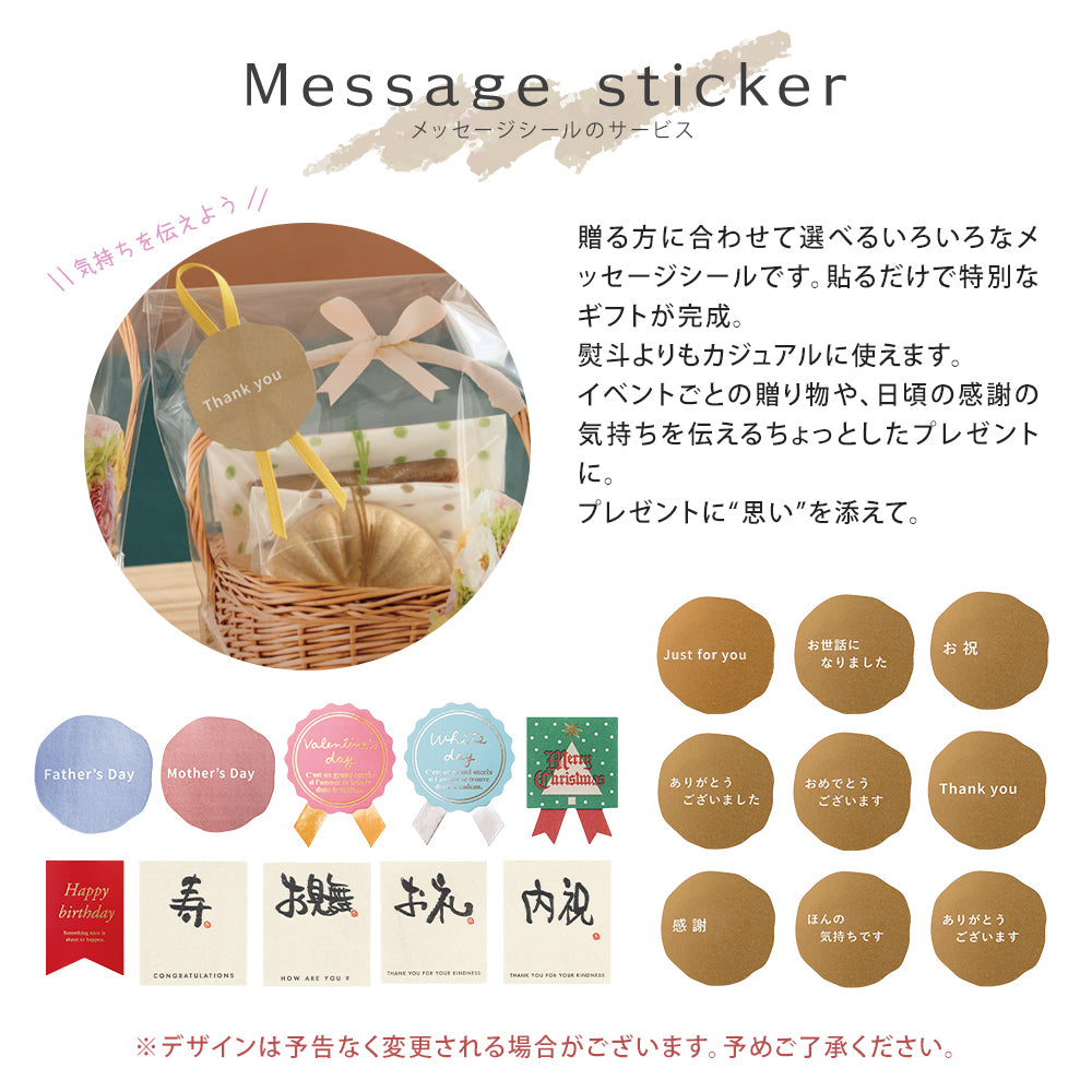 ロクシタン ハンドクリーム 30mL ミニブーケ タオルハンカチ オリジナルギフトセット giftloc16